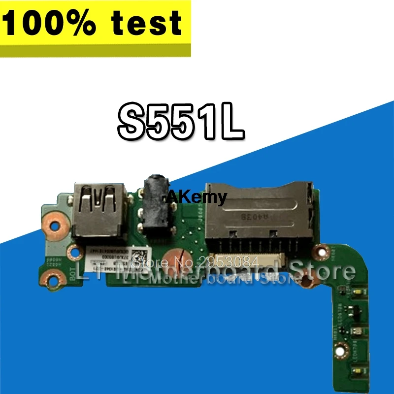Для For Asus S551L S551LN V551 K551 K551L S551LB ноутбук аудио USB IO Плата интерфейса плата для чтения