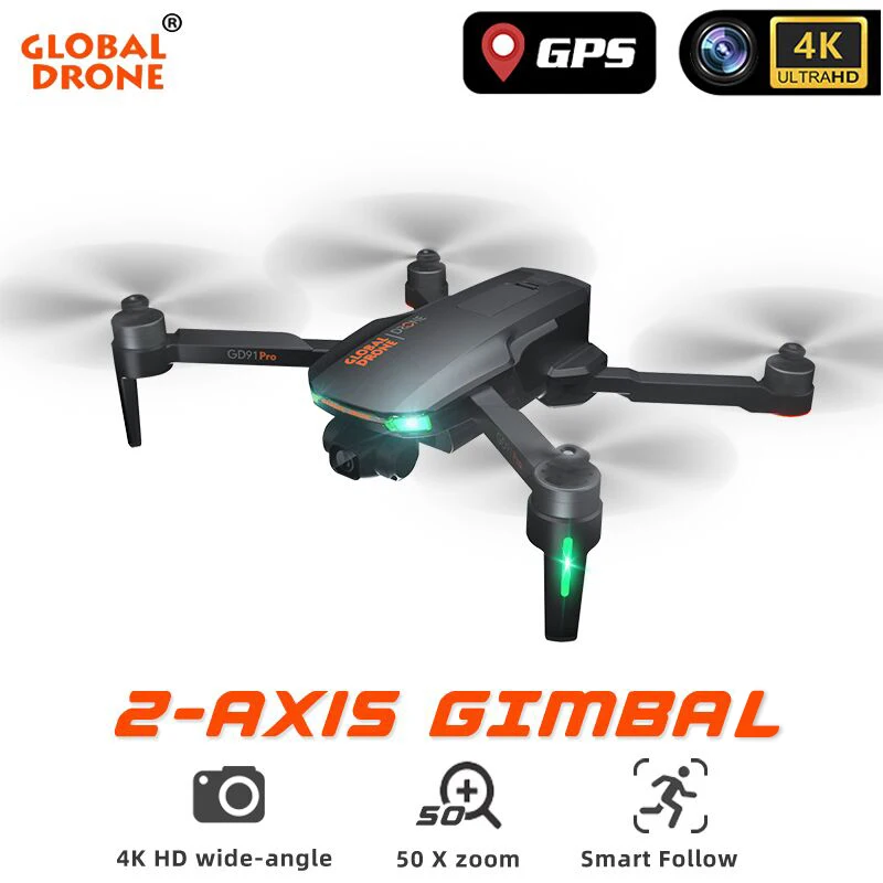 Квадрокоптер с камерой 4K Дрон Профессиональные GPS Дроны HD радиоуправляемые