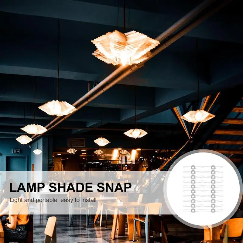 전등갓 스프링 클립, 램프 모양 고정 버클, DIY 조명 액세서리, 20 개