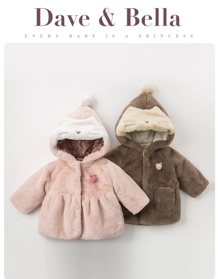 DBW11665 dave bella/зимнее Детское пальто унисекс с капюшоном и рисунком; детская стеганая куртка; Детское пальто высокого качества; детская стеганая верхняя одежда