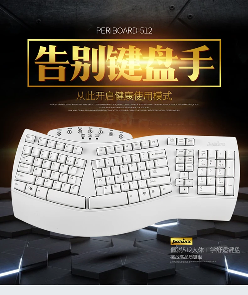 teclados e mouses