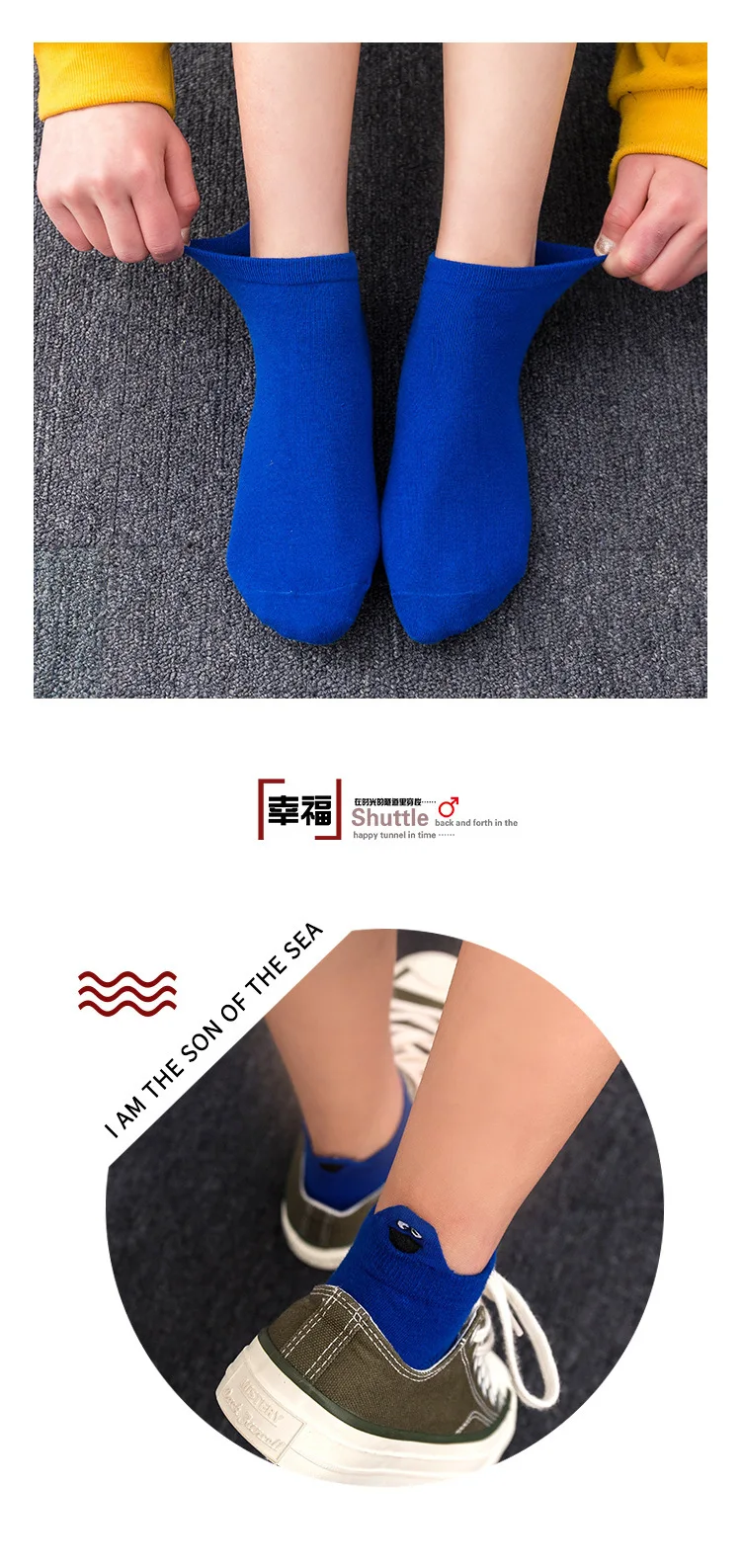 10672222581_1064724182