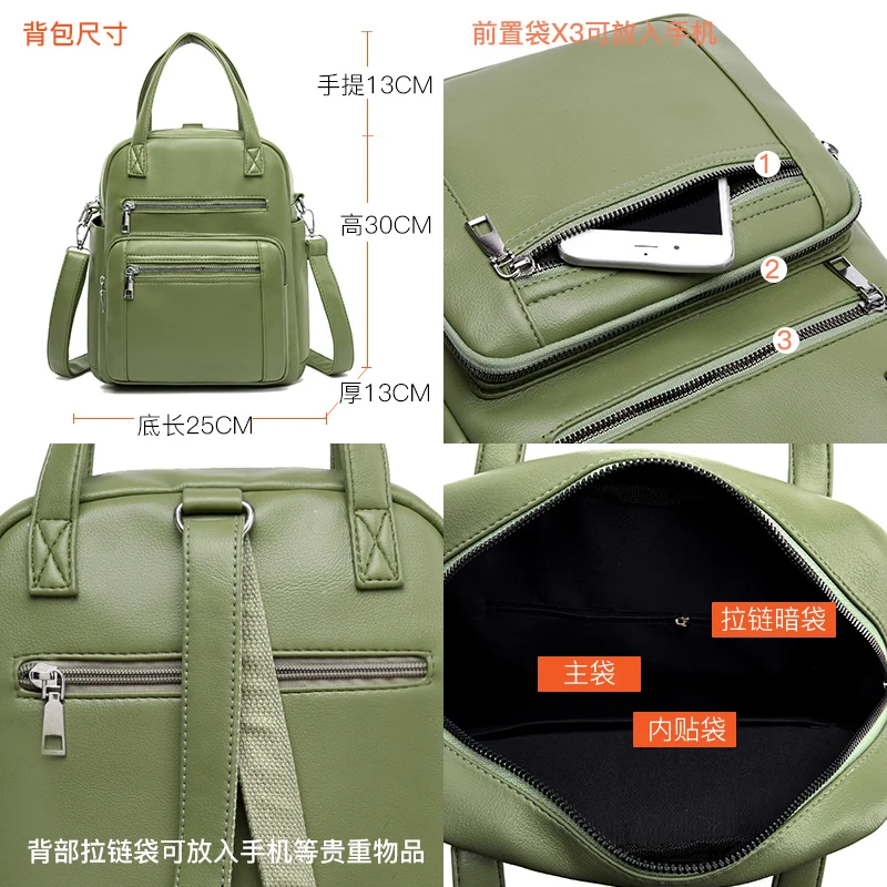 Multifunctional Women Backpacks PU Leather Backbags Daypack Female Rucksack Mochilas Mujer Casual School Shoulder Bag for Girls