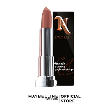

Maybelline New York Moisturizing Lipstick "Color Sensational", Shade of Singer Nyusha, 986, chocolate Cinnamon, makeup, 4.4 gr