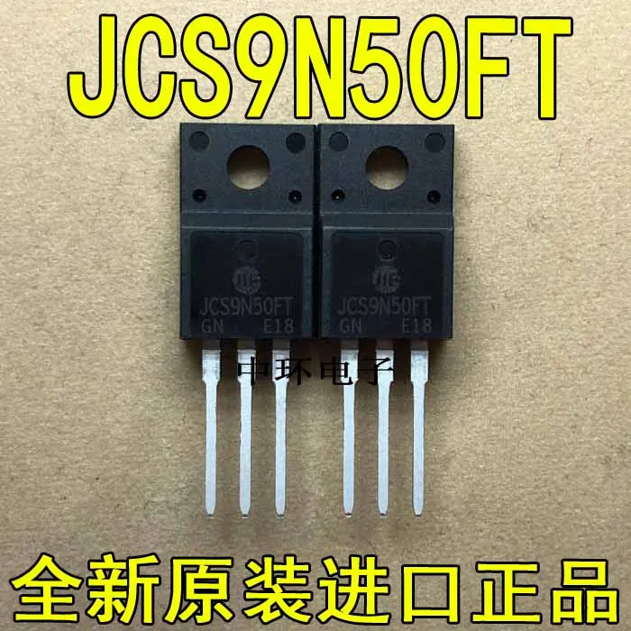 10 шт./лот JCS9N50FT JCS13N50FT
