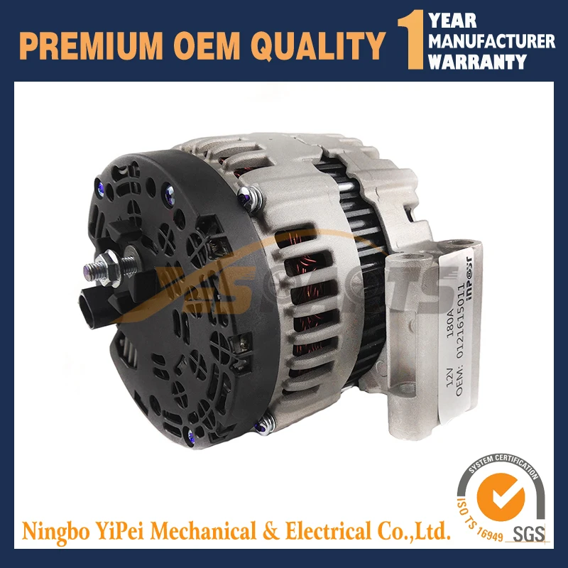 Генератор для Volvo S80 S60 3.2L 3.0L 0121715109 LR002426 31110082