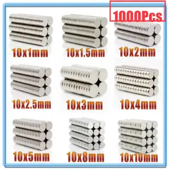 

1000Pcs Round Magnet 10x1 10x2 10x3 10x4 10x5 10x10 mm Neodymium Magnet Permanent NdFeB Super Strong Powerful Magnets 10X1.5 10X