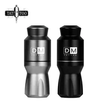 DM Fierce короткая татуировочная машина ручка RCA шнур авиационный алюминиевый сильный мотор роторная татуировочная машина для шейдерного лайнера