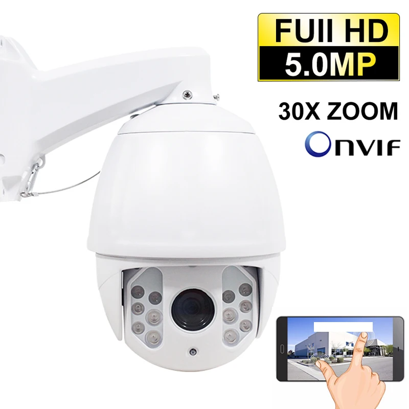 

360 Degree PTZ 5MP 2MP Speed Dome IP Camera Onvif Outdoor IP66 Waterproof Security Camera Night Vision IR 150m