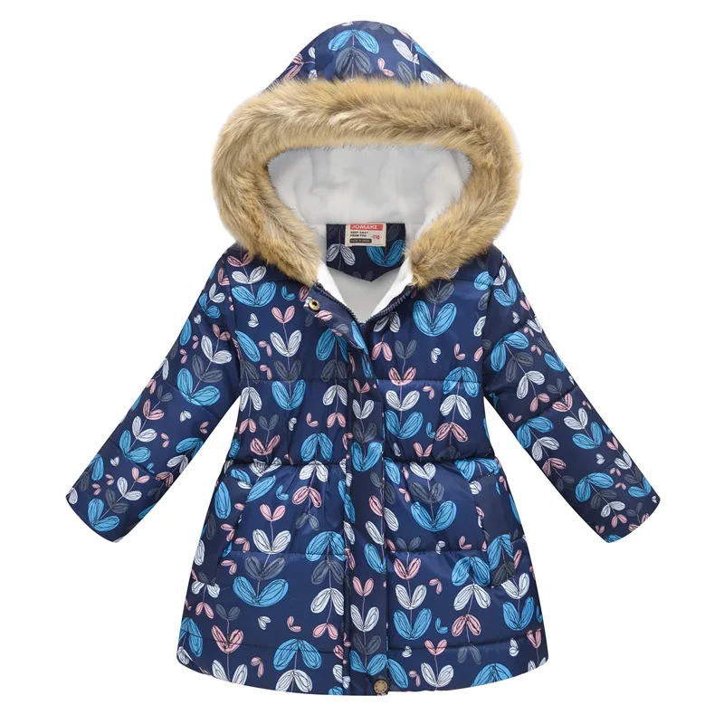 Детская куртка для девочек осенне-зимняя 