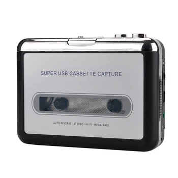 

EzCAP 12V Classic USB Cassette Player Cassette to MP3 Converter Capture Walkman Music Player Cassette Recorders Convert Music