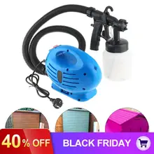 110 В/220 В Многофункциональный портативный Электрический распылитель краски распылитель с 2,5 мм соплом и Гибкая Воздушная труба