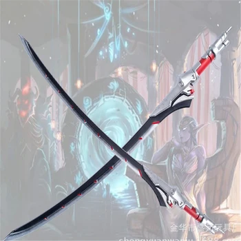 

Overwatchs Genji Skin Carbon PU Weapon Cosplay Replica Sword 105cm