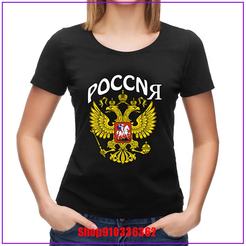 Poccnr cccp Россия футболка Новое поступление винтажная рубашка Азиатские размеры