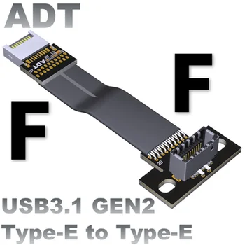 

ADT-Link USB3.1 GEN2 Type-E to Type-E Extension Cable Internal USB 3.1 E Type Male to Female Cable w Screw Holes for Motherboard