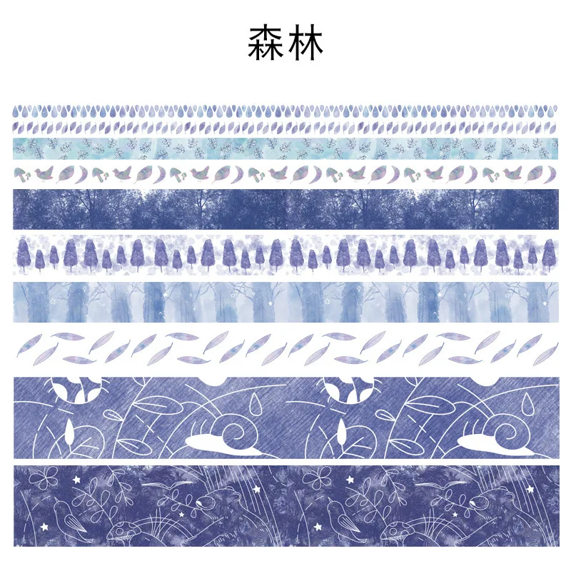 10 Rolls /Box Blue Color Forest Night Stars Masking Tape Hand book Diary DIY Photo Frame Stickers Decoration