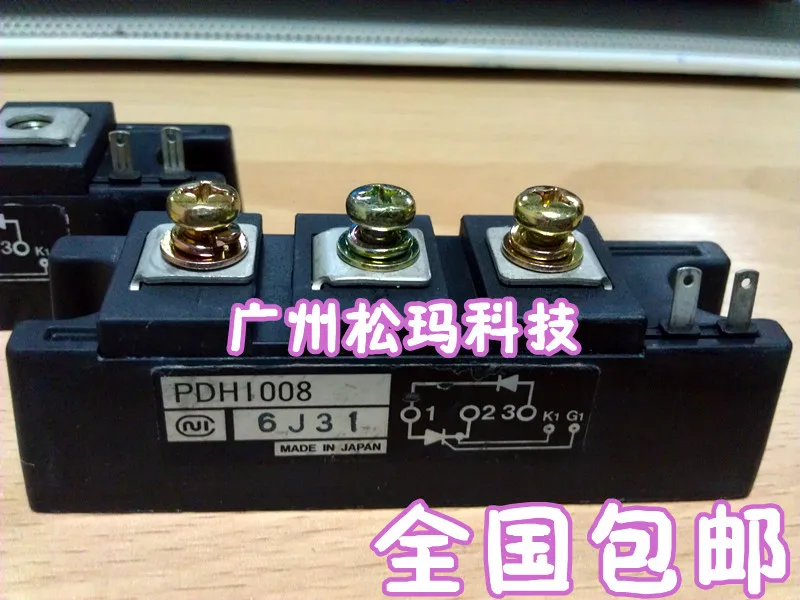 

PDH1008 100A 800V SCR module to ensure quality --SMKJ
