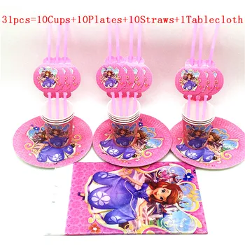 

Disney Sofia Theme Disposable Tableware Set Cartoon Party Cups Plate Straws Tablecloth Birthday Baby Shower Party Decor Supplies