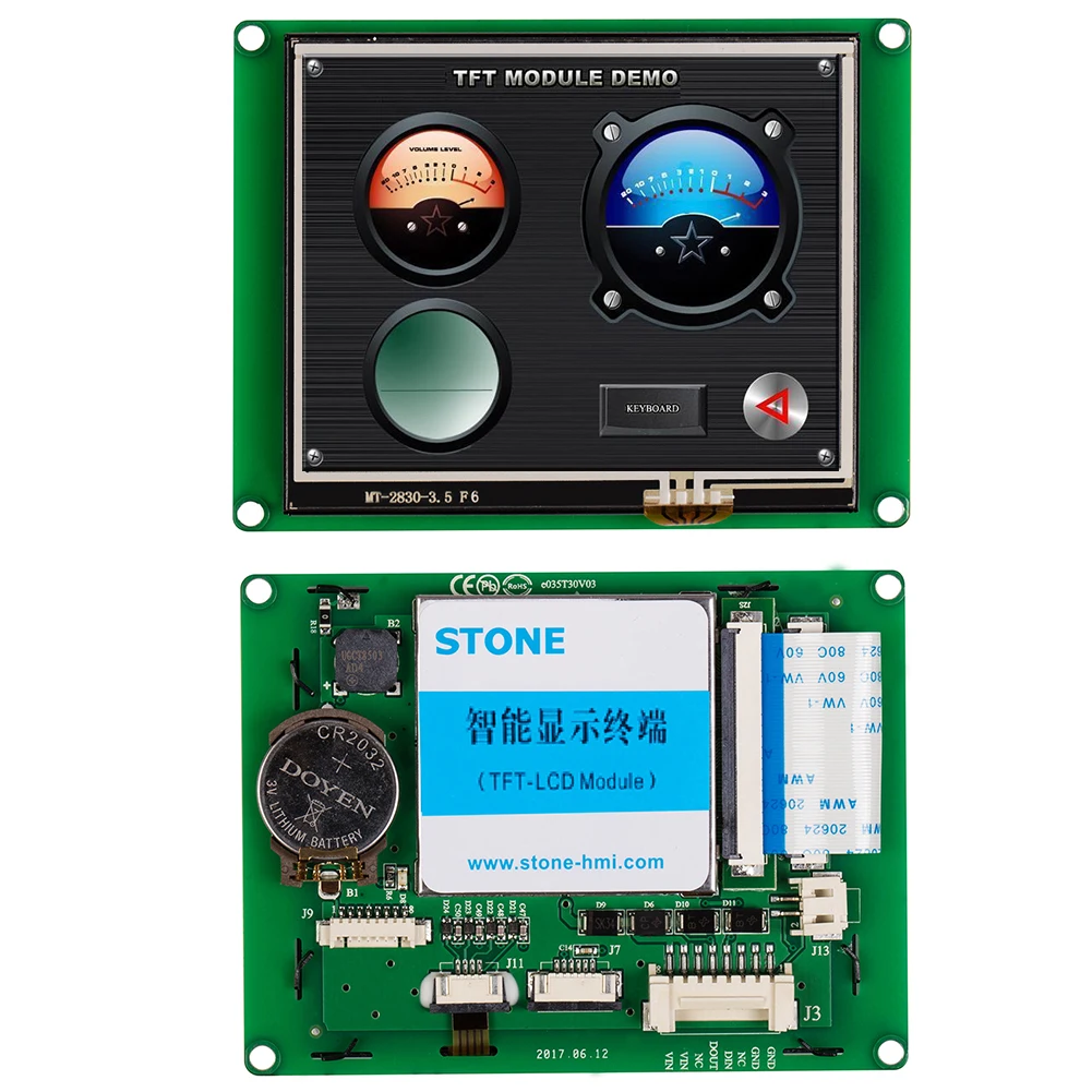 3.5 Inch Capacitive Touchscreen Panel with Controller &amp RS232 RS485 TTL MCU Interface for Equipment Control | Электронные
