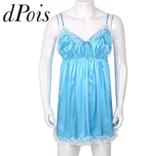 Sissy мужское кружевное белье с рюшами, регулируемые бретельки на бретельках, гладкое мягкое атласное платье, сексуальное Мужское ночное белье