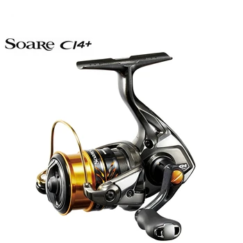 

SHIMANO Soare CI4+ 500S C2000SSPG 2000SHG 3-4 (KG) Drag Max 9+1 BB 5.6/6.0:1HAGANE & X-SHIP Light Coils Spinning Fishing Reel