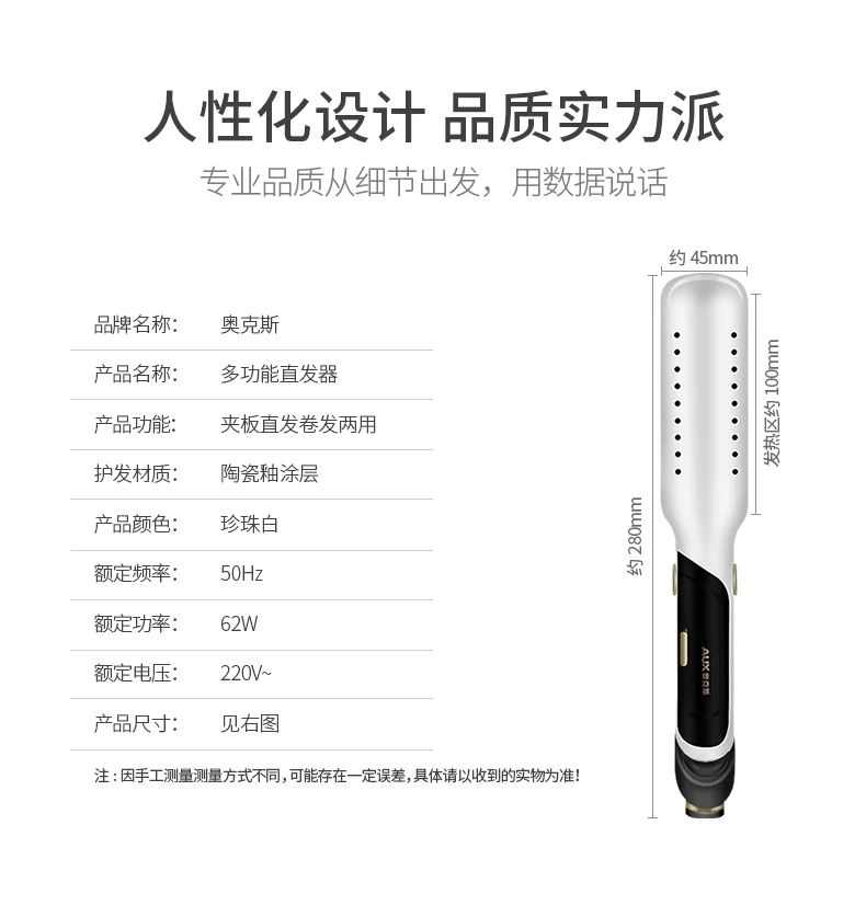 Non-injurious Hair Splint Lazy Corn Hot Inner Coiled Hair Roll Egg Roll Egg Curler Wave Big Curly Woman