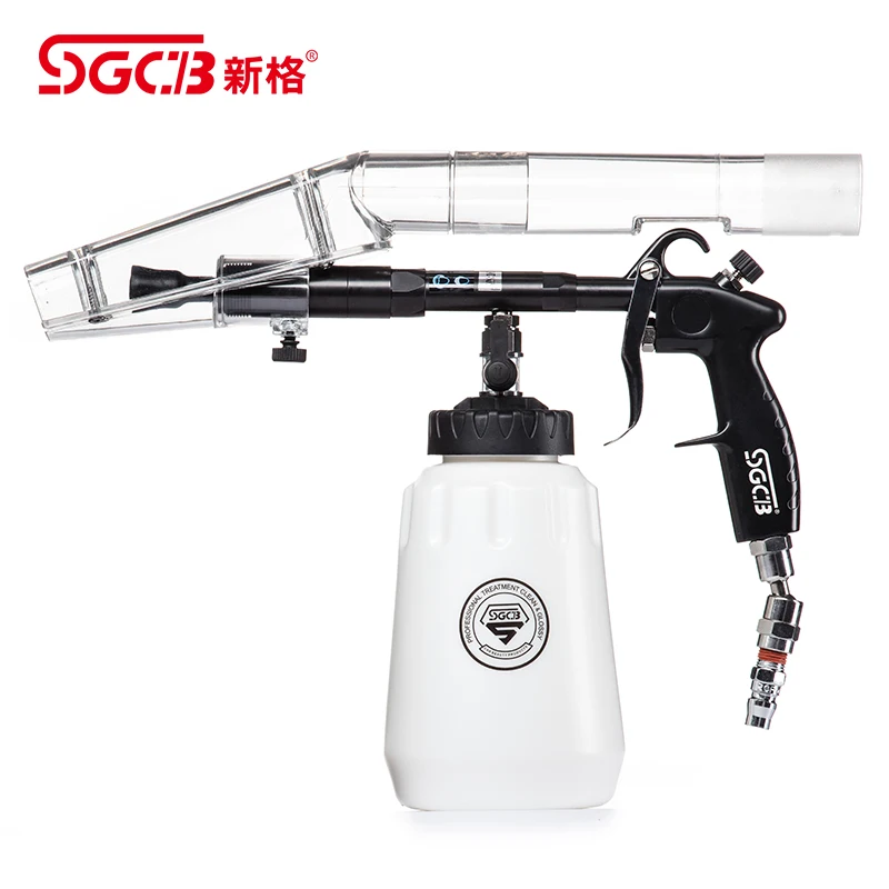 SGCB SGGC051 tornado foam gun foam maker foam cleaning machine foam bottle engine pneumatic cleaning gun