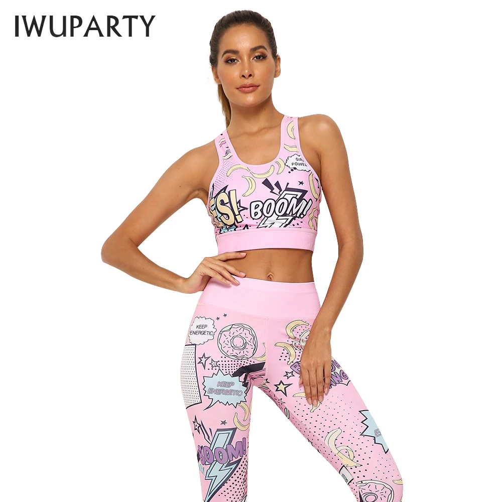 IWUPARTY комплект из 2 предметов с милым розовым принтом для йоги женские комплекты