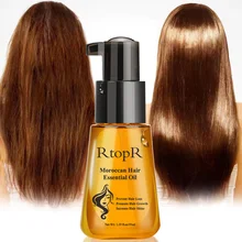 Producto marroquí para prevenir la caída del cabello, aceite esencial para el crecimiento del cabello, cuidado dañado, reparación de enfermería, 35ml