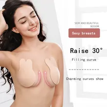 Женский бюстгальтер с лепестками груди, милый бюстгальтер «кролик», чехлы для сосков, невидимый бюстгальтер с эффектом пуш-ап, топ, многоразовый бюстгальтер с клейкой лентой, бюстгальтер без косточек