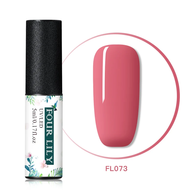 Гель-лак для ногтей серии FOUR LILY Rose Red, 5 мл, УФ чистый цвет, замачиваемый Гель-лак для ногтей, полуперманентный Гель-лак для ногтей Vernis - Цвет: YS06844