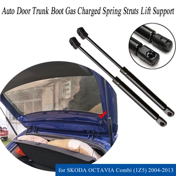 

1PCS Car Accesories For SKODA OCTAVIA Combi (1Z5) Auto Rear Tailgate Boot Lift Support Gas Struts Adjust Spring