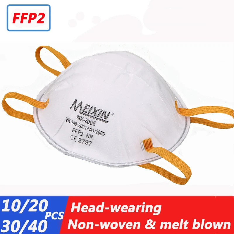 

10/20/40/50pcs Non-woven FFP2 Mask Dustproof Anti-fog And Breathable Face Masks 95% Filtration Anti PM2.5 Anti-dust Mouth Cover