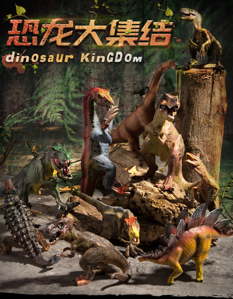 Детский Набор игрушечных динозавров, Модель T-Rex из пластика для мальчиков 4, 2, детей 3, 6, 5 лет