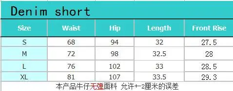 14990127776_1335253318