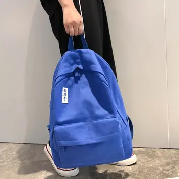 

PB402 2020 Cotton canvas tricolor new backpack