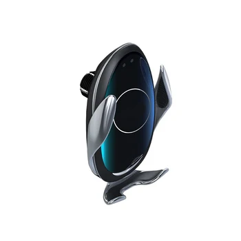 

Automatic Induction Wireless Car Charger Intelligent Infrared Sensor Quick Charge Mount DQ-Drop