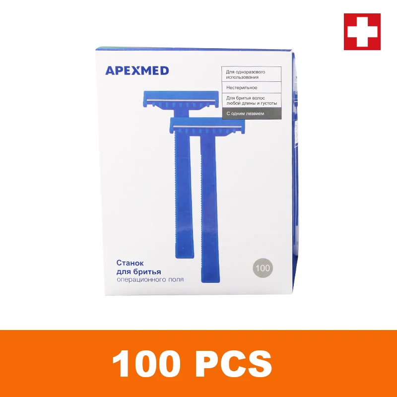 Hauard Razor 100 шт одноразовое лезвие для татуировок одинарное с сертификатом CE