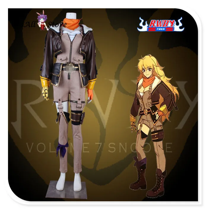 Costumes Rwby Volume 4 Yang Xiao Long Cosplay Costume Fullset Outfit Fancy Dress Hallowee Clothing Shoes Accessories Vishawatch Com