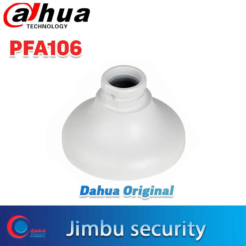 Адаптер Dahua для купольной и глазной мини камеры PFA106 аккуратный интегрированный