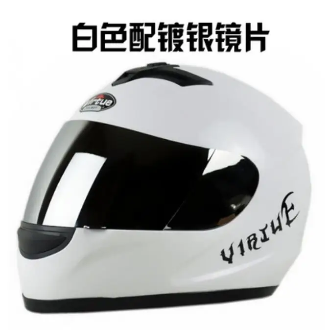 VIRTUE FOR MEN/WOMEN Motorcycle all-season Anti-cold Warm Anti-fog Helmet full cover double lens personality Helmet+Scarf M-XL - Цвет: H1