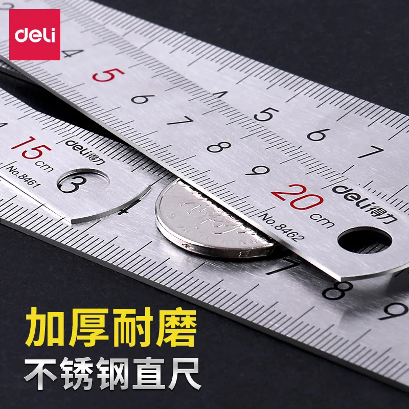 8-inch (20cm) Stainless Steel Straight Ruler Inches and Metric Scale 3 Pack