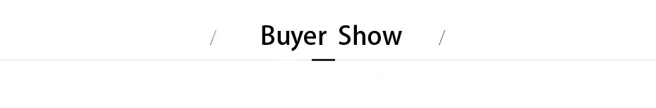 Buyer Show