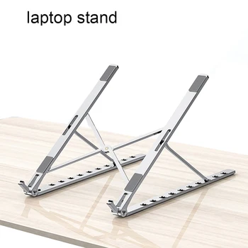 

Laptop Stand height adjustable portable laptops desk stands Folding silver Aluminum for xiaomi Air Pro notebook new arrival
