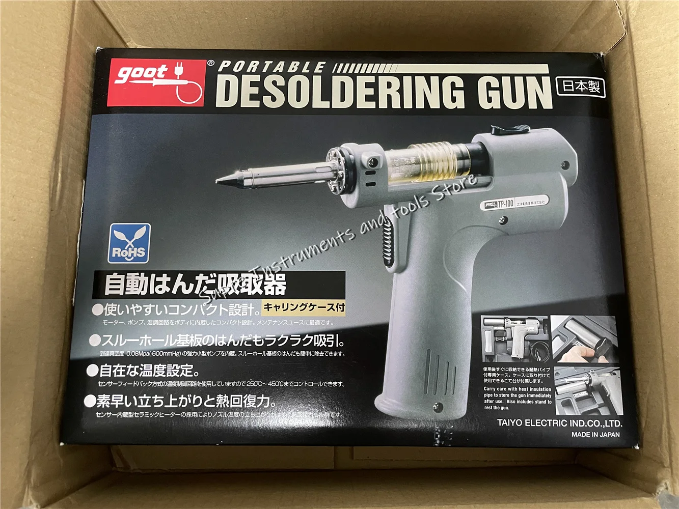 Japan Goot Tp 100 Electric Vacuum Desoldering Pump Solder Sucker Gun Desoldering Gun Electric Absorb Gun Tp100 Instrument Parts Accessories Aliexpress