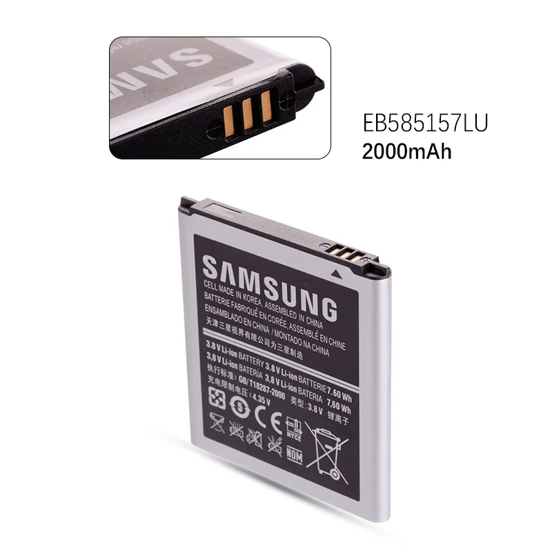 Оригинальная батарея для samsung Galaxy Win i8520 i8530 i8550 i8552 i8558 i869 E500 батарея EB585157LU 2000 мАч полная емкость