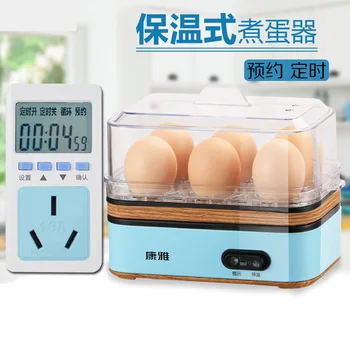 

Egg boiler kitchen appliances Home portable Egg Steamer electric food Egg Boiling steamer steam cooker cooking breakfast machine