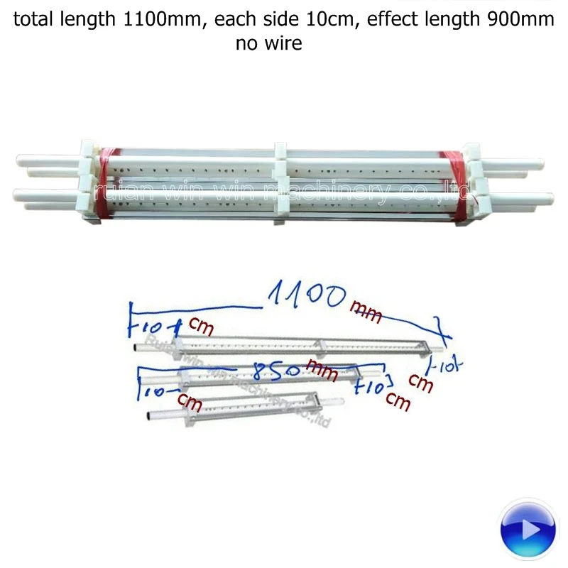 

4pcs total length 1100mm each side 10cm effect length 900mm static bar no wire for bag making machine