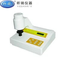 WSB-3 Измеритель Белизны