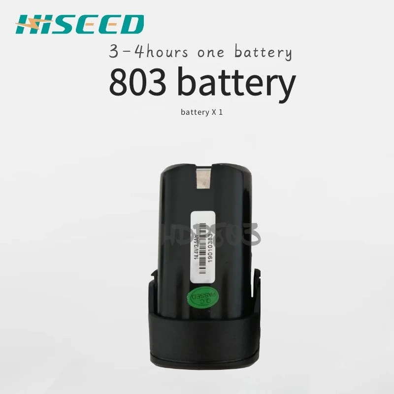HDP803 лучшее качество Электрические Аккумуляторные ножницы, быстро и долговечно - Цвет: battery X1